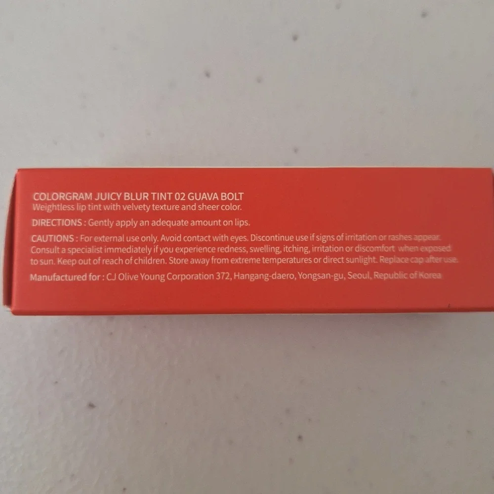 Lot of 9, Colorgram Juicy Blur Lip Tint, GUAVA BOLT, Korean Beauty FULL SIZE NEW